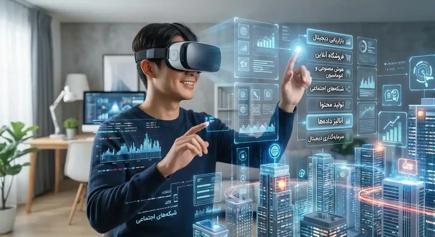 ویدیو معرفی بیزی لوک