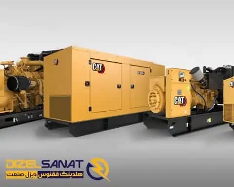 تفاوت ژنراتور سه فاز و تک فاز