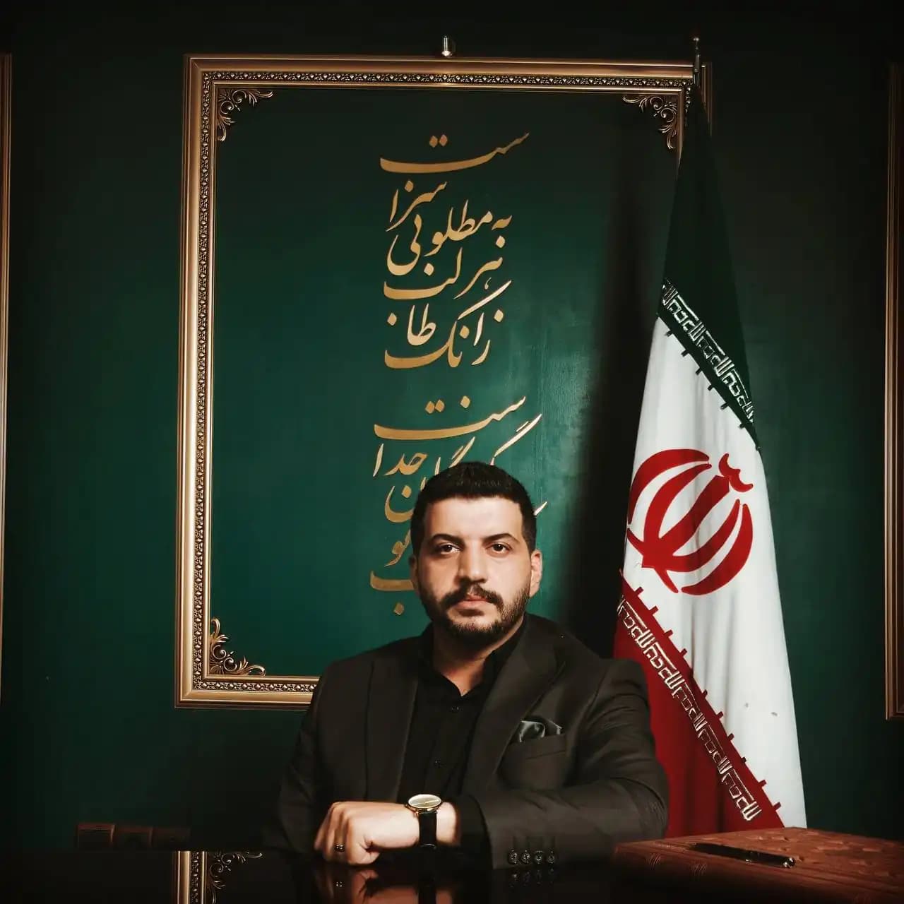 تصویر پروفایل