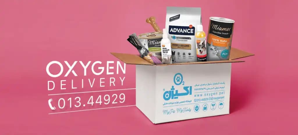 فروشگاه پت شاپ اکسیژن در استان گیلان - رشت | دیلمان - تصویر 6