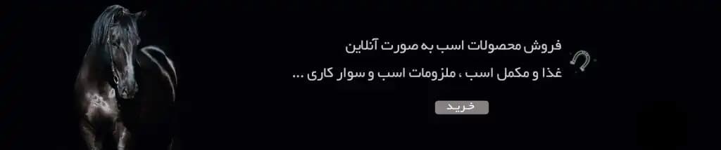فروشگاه پت شاپ سبد نو در اهواز استان خوزستان | بلوار توحید - تصویر 6