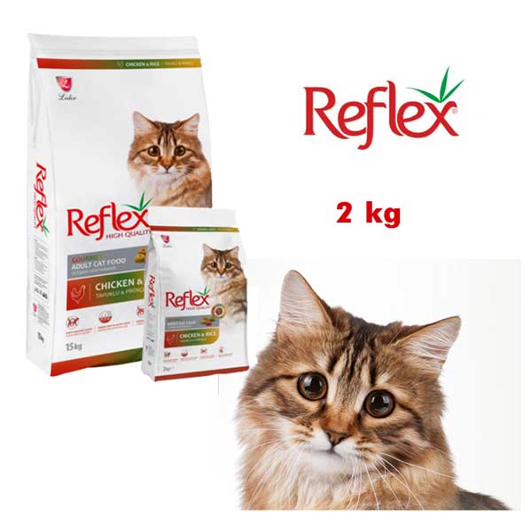 غذای خشک گربه بالغ مدل مولتی کالر برند رفلکس Reflex  Adult Dry Food With Chicken