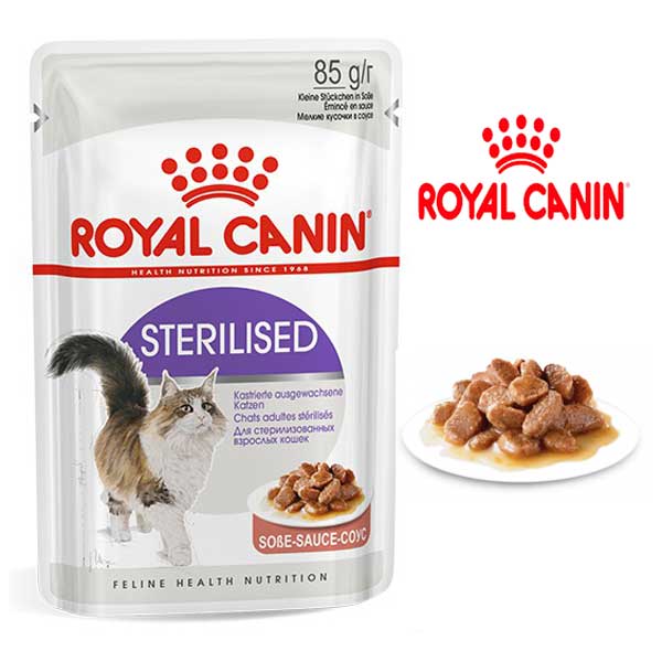 پوچ گربه بالغ عقیم شده مدل گروی برند رویال کنین Royal Canin Sterilised in Gravy